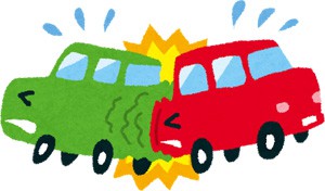交通事故のイメージ